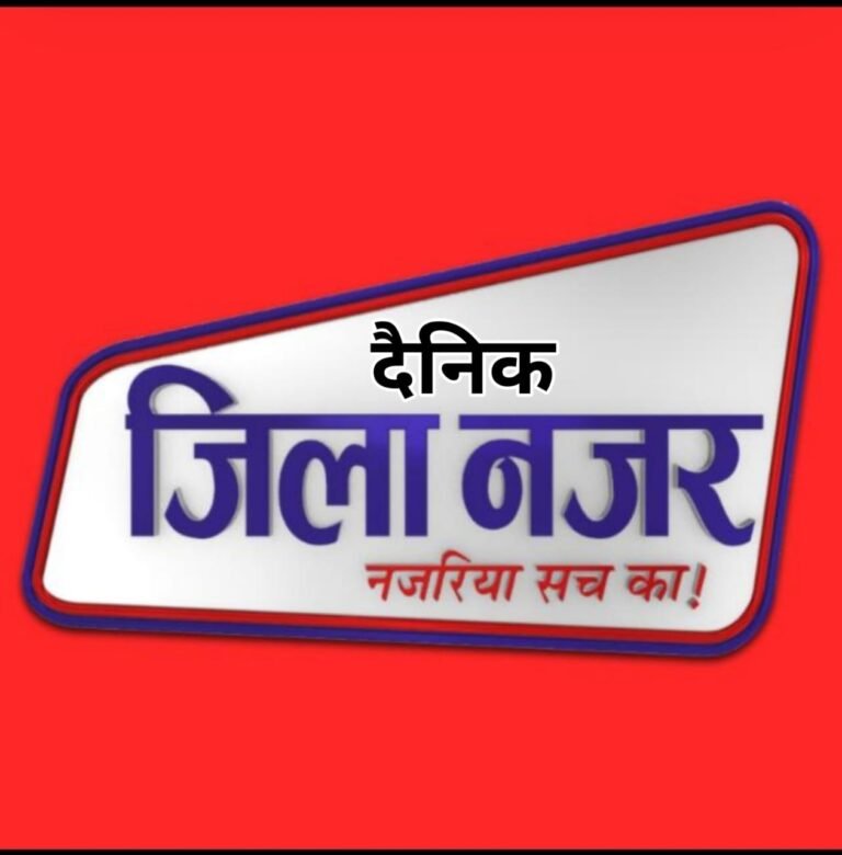 संदिग्ध हालात में विवाहिता की फांसी लगने से मौत, जांच में जुटी पुलिस