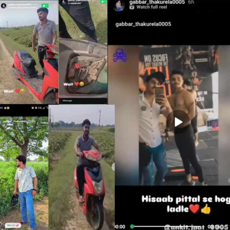 सोशल मीडिया पर वायरल रील में स्कूटी की डिग्गी में दिखे कथित अवैध हथियार, जांच की मांग