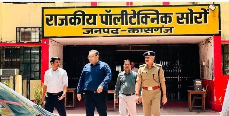 पुलिस भर्ती परीक्षा के प्रथम दिवस डीएम-एसपी ने किया निरीक्षण, व्यवस्थाओं का लिया जायजा