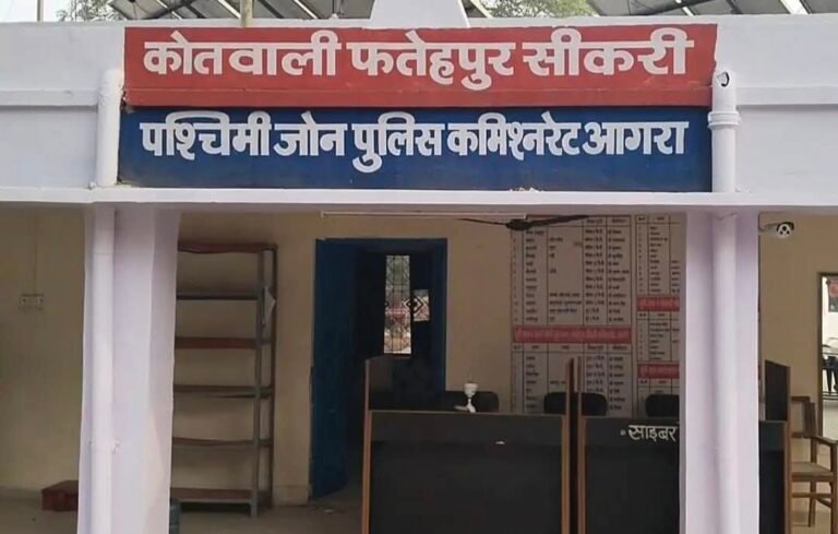 सीकरी में युवक से गंभीर मारपीट, अज्ञात हमलावरों ने टोल के समीप फेंका, पुलिस ने दर्ज किया मुकदमा