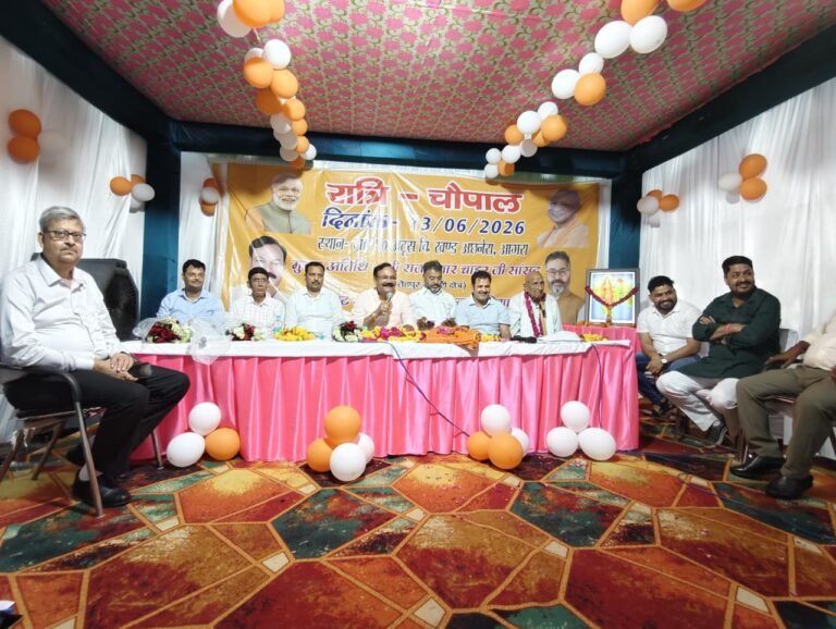 अटूस की रात्रि चौपाल में गूंजा विकसित भारत का संकल्प, सांसद राजकुमार चाहर ने गिनाईं मोदी सरकार की 12 वर्षों की उपलब्धियां