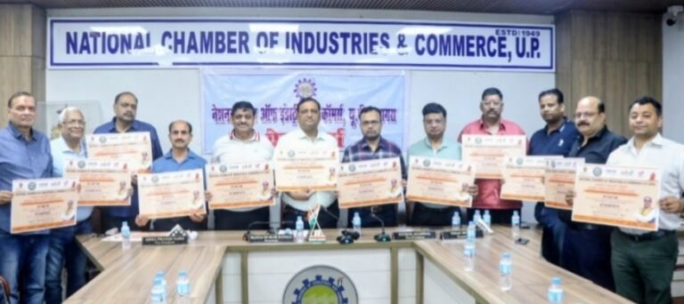 नेशनल चैम्बर की पहल पर एमएसएमई मंत्री की उपस्थिति में समस्त विभागाध्यक्ष औद्योगिक समस्याओं पर करेंगे मंथन