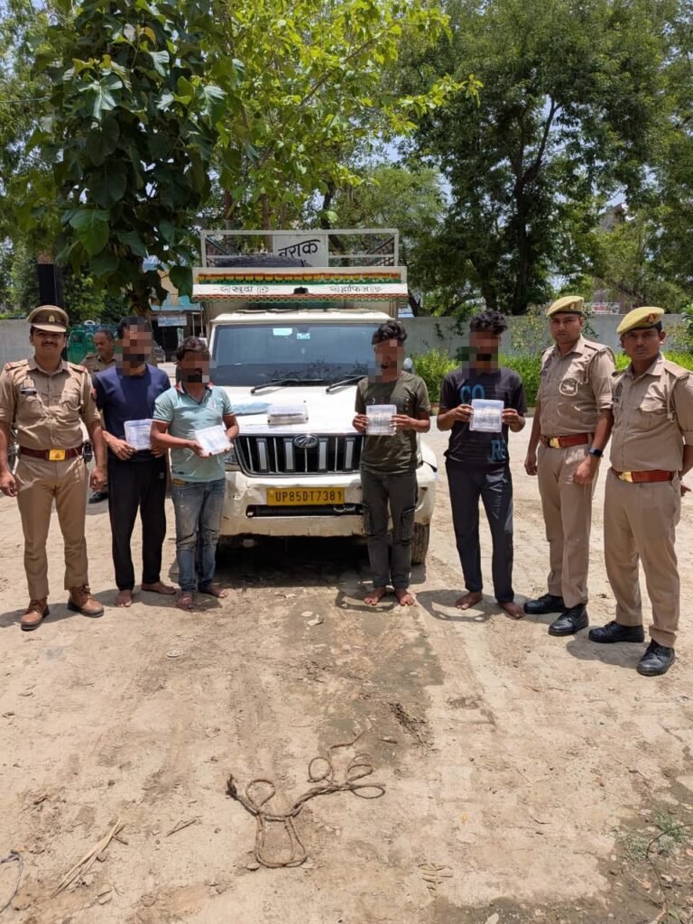 भैंस चोरी का खुलासा, चार आरोपी गिरफ्तार