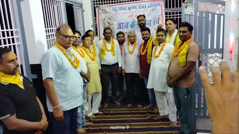 राजेश्वर महादेव मंदिर में हनुमान चालीसा पाठ का भव्य आयोजन