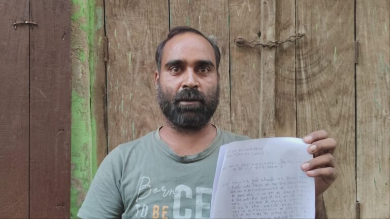ऑनलाइन साइबर ठगी का शिकार हुआ युवक, खाते से 98999 रुपये से अधिक की रकम उड़ाई