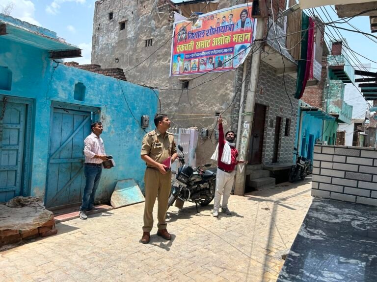 ताजिया जुलूस मार्ग का निरीक्षण, नीचे लटके बिजली तारों को ऊंचा करने के निर्देश