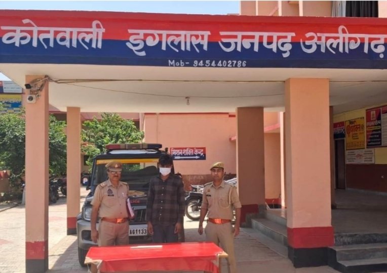 ऑपरेशन प्रहार के तहत इगलास पुलिस ने अवैध तमंचे के साथ युवक को किया गिरफ्तार