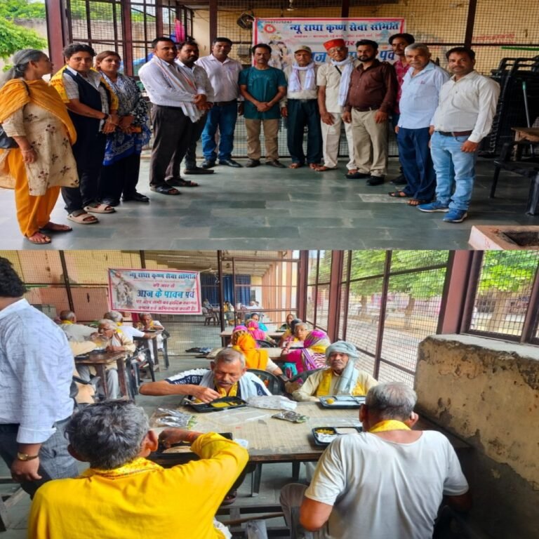 गुरु पूर्णिमा पर वृद्धाश्रम में सेवा और सम्मान का अनूठा आयोजन, बुजुर्गों का किया सम्मान