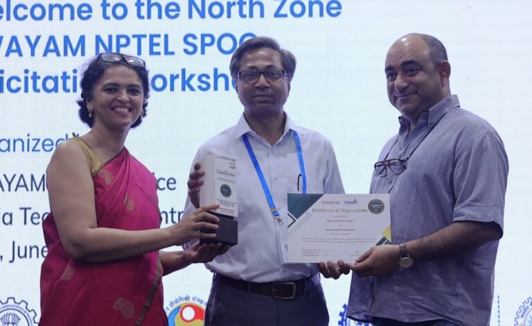 ऑनलाइन शिक्षा में उत्कृष्ट कार्य के लिए मंगलायतन विश्वविद्यालय को राष्ट्रीय सम्मान