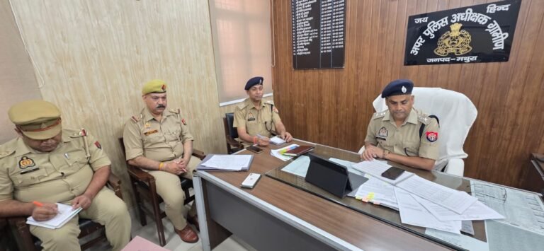 एसपी ग्रामीण सुरेश चंद्र रावत ने पुलिस की सभी यूनिटों के प्रभारियों संग की समन्वय गोष्ठी