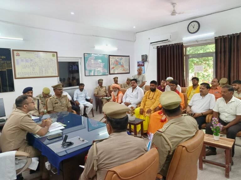 श्रावण मास एवं कांवड़ यात्रा की तैयारियों को लेकर पुलिस-प्रशासन अलर्ट, डीसीपी पूर्वी जोन ने पीस कमेटी के साथ की बैठक