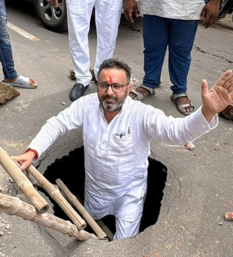 कमलानगर में “पाताल लोक का रास्ता?” सीढ़ी लगाकर उतरे नितिन कोहली