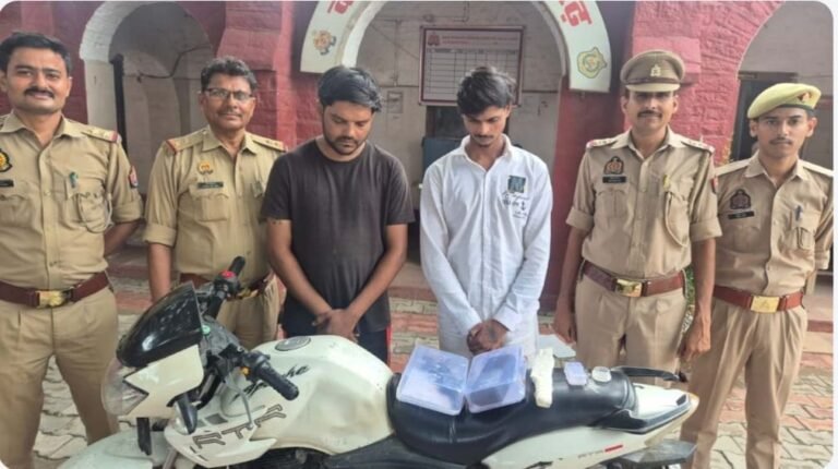 बीते दिनों महिला से ठगी करने वाले दो बदमाश पुलिस ने दबोचे
