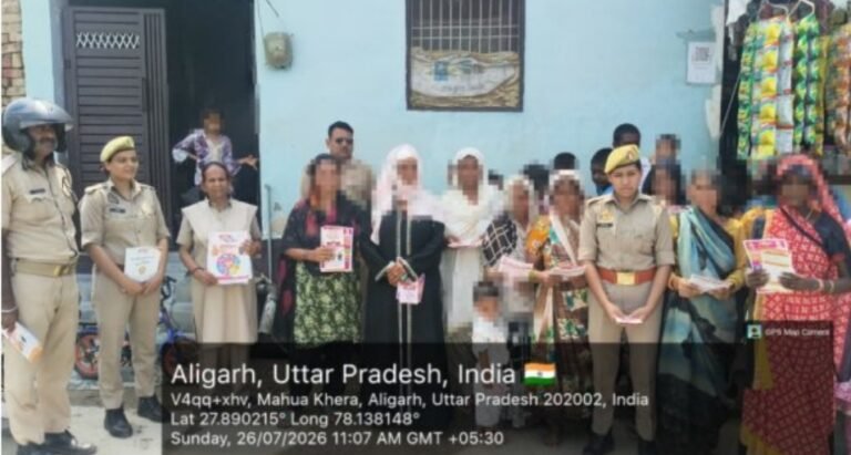 मिशन शक्ति अभियान के तहत महुआखेड़ा पुलिस ने महिलाओं और बालिकाओं को किया जागरूक