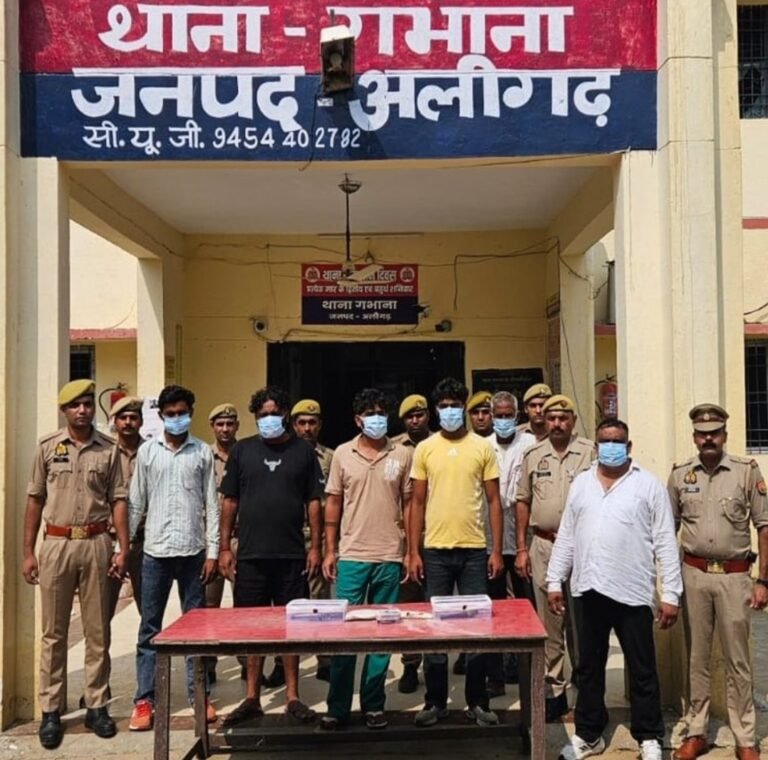 अलीगढ़ पुलिस की बड़ी कार्रवाई: फायरिंग कांड में 9 आरोपी गिरफ्तार, 3 अवैध तमंचे व कारतूस बरामद