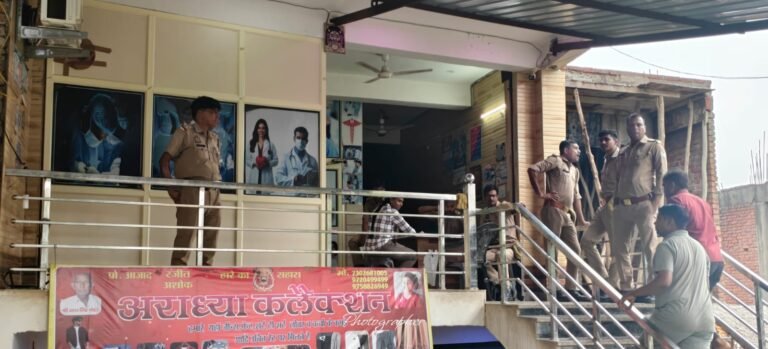 ब्लड चढ़ाने के बाद तेज बुखार, सात वर्षीय बच्ची की मौत