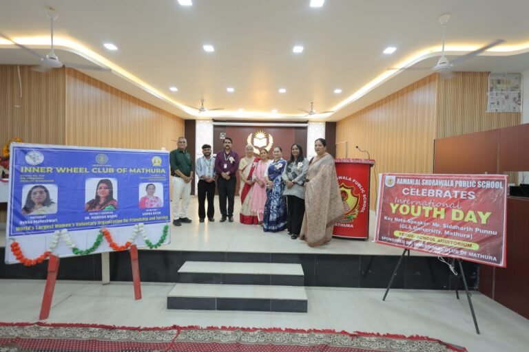 रमनलाल शोरावाला पब्लिक स्कूल में अंतरराष्ट्रीय युवा दिवस पर करियर जागरूकता कार्यक्रम